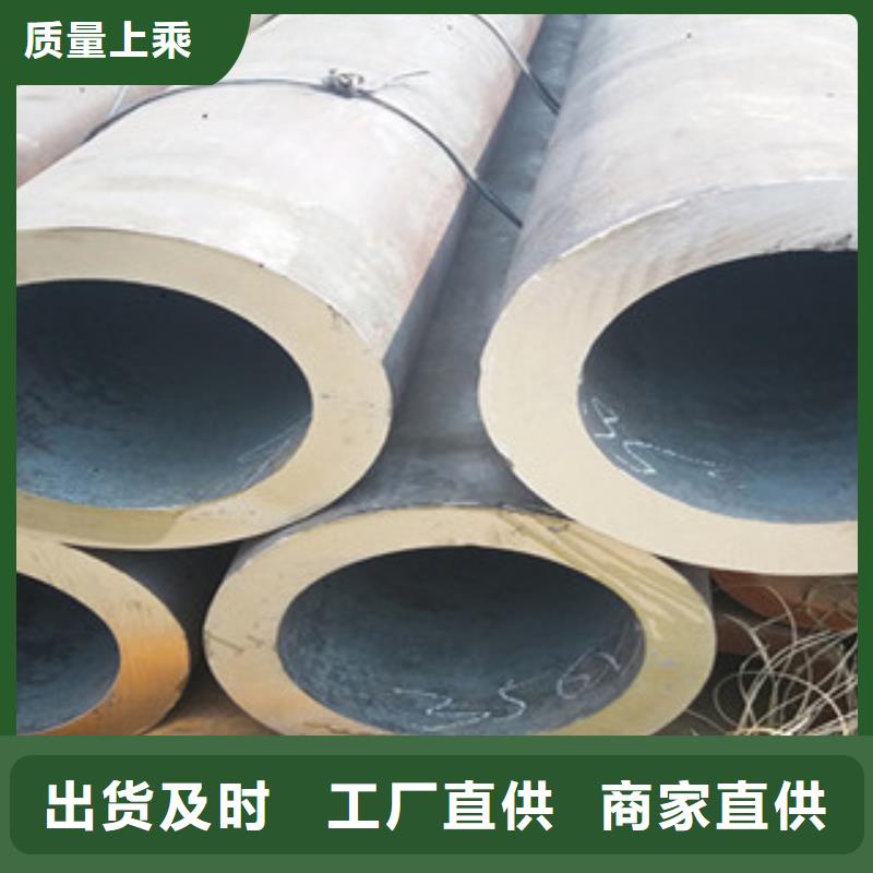 鍋爐管多年生產(chǎn)經(jīng)驗多種工藝