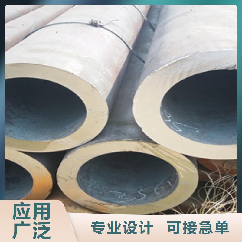 鍋爐管廠家批發(fā)供應(yīng)商