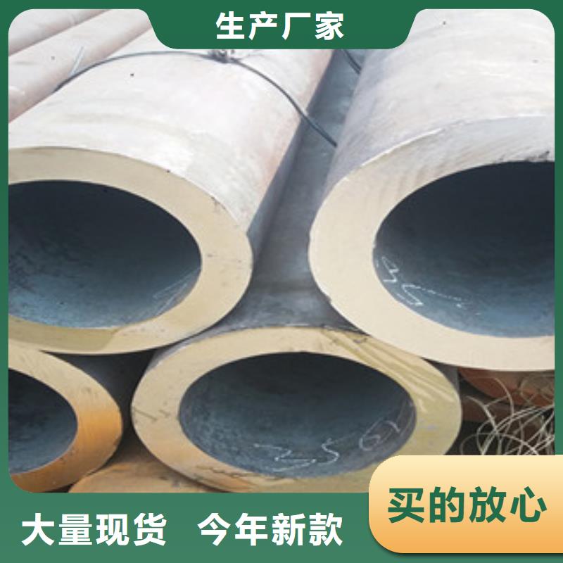 鍋爐管現(xiàn)貨批發(fā)廠家售后完善