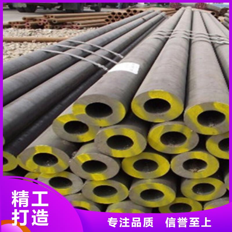 ：鍋爐管廠家廠家