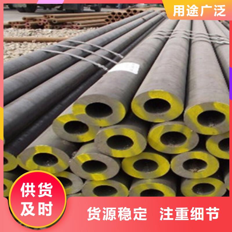 常年供應(yīng)鍋爐管-全國配送專注細(xì)節(jié)使用放心