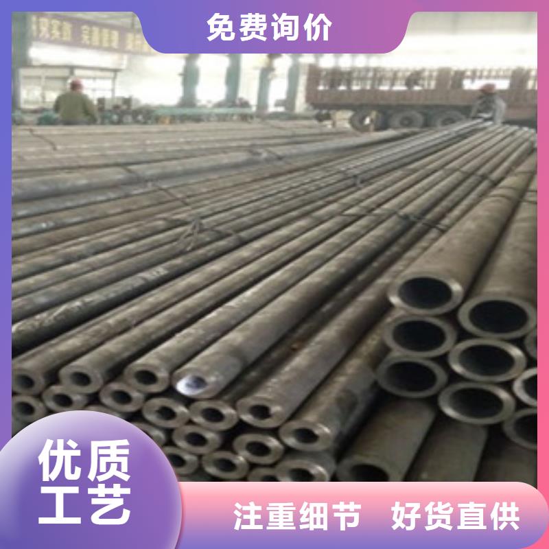 選購(gòu)鍋爐管認(rèn)準(zhǔn)珺豪金屬制品有限公司