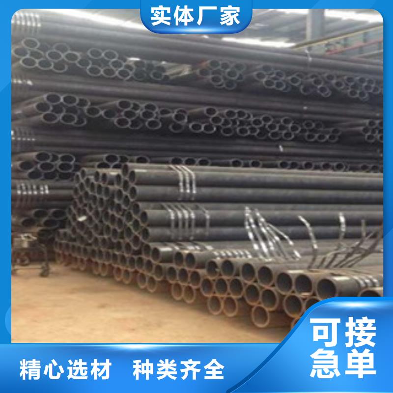 鍋爐管交貨及時(shí)本地經(jīng)銷商