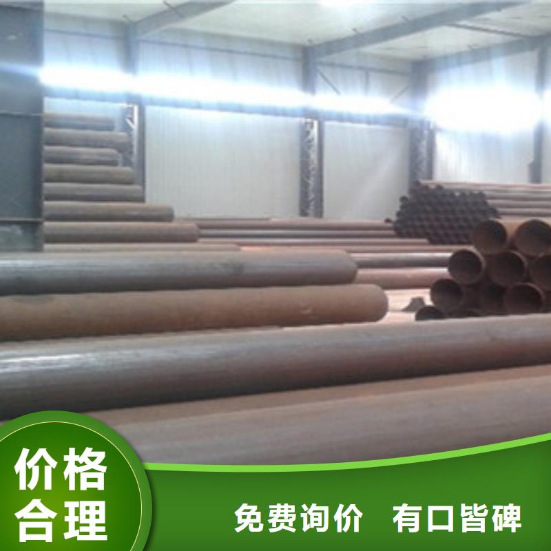 鍋爐管廠家-質(zhì)量可靠