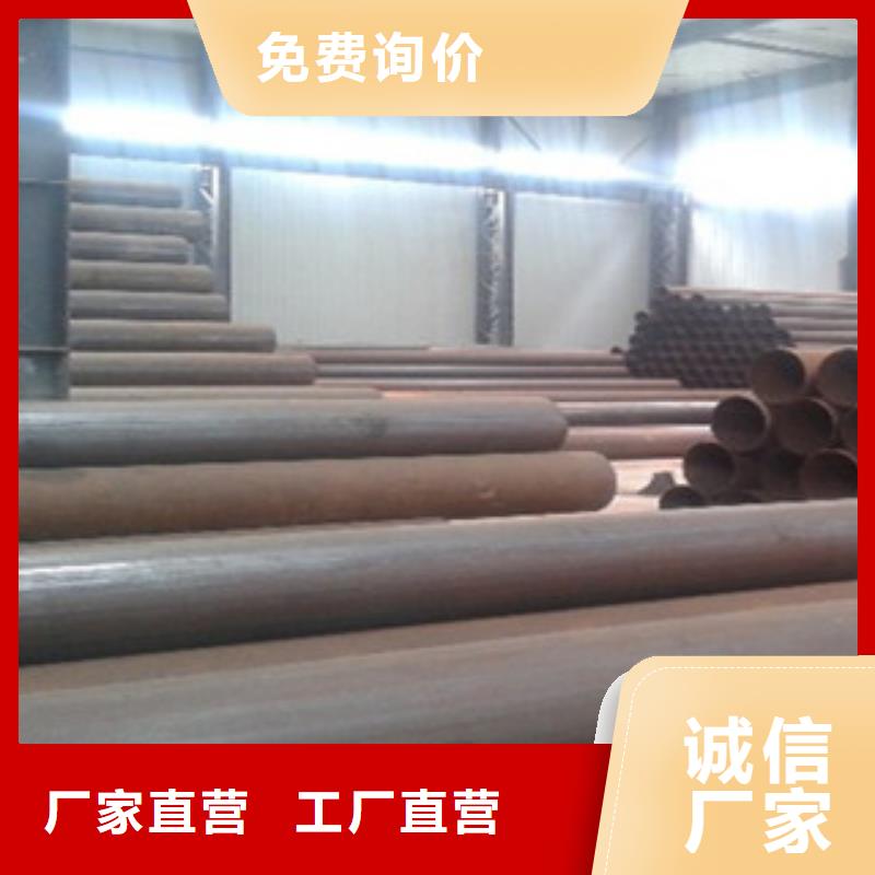 鍋爐管優(yōu)品