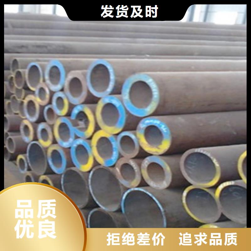 鍋爐管-一家專業(yè)的廠家廠家大量現貨