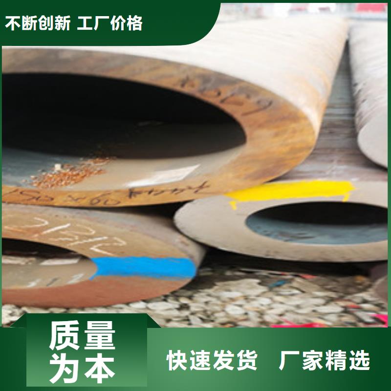 鍋爐管廠家現(xiàn)貨供應(yīng)