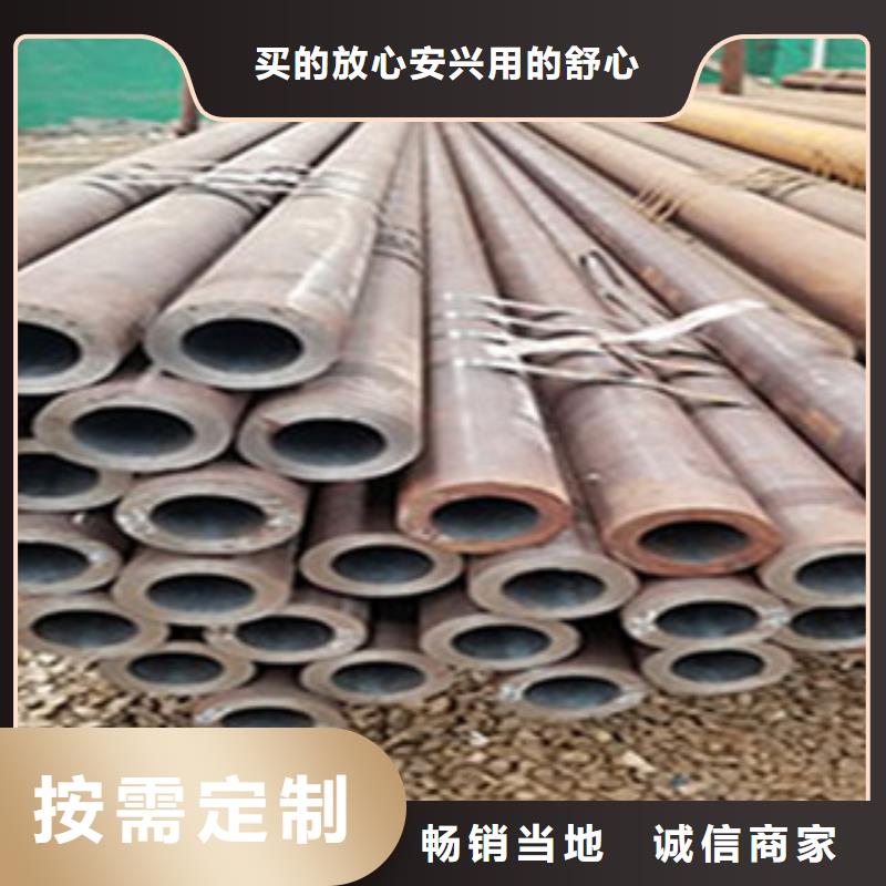 鍋爐管優(yōu)品
