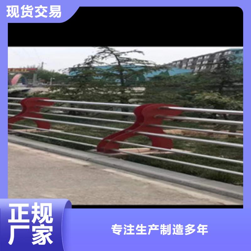 橋梁護(hù)欄下單即生產(chǎn)