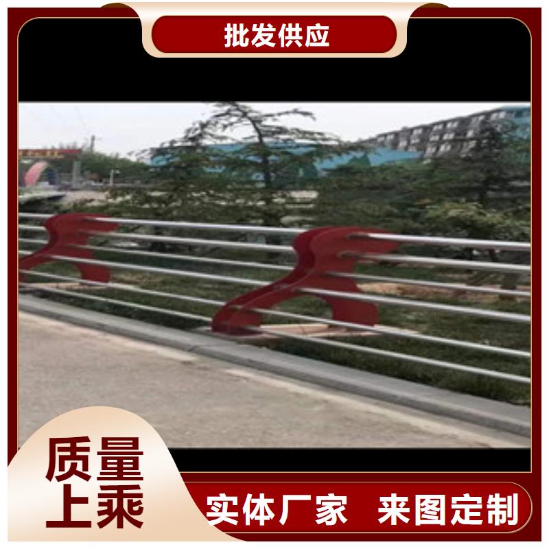 橋梁護(hù)欄工廠直營(yíng)好產(chǎn)品放心購(gòu)