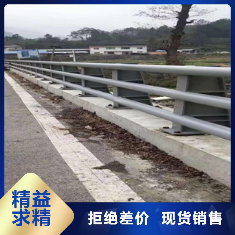 定做橋梁護(hù)欄的銷售廠家