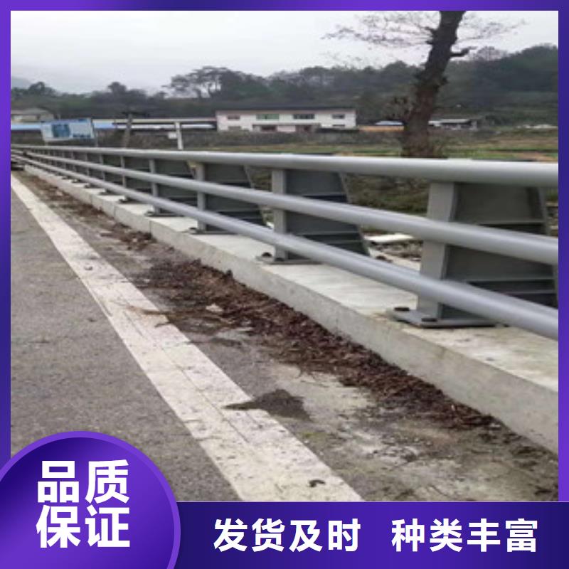 橋梁護(hù)欄生產(chǎn)流程產(chǎn)品優(yōu)良