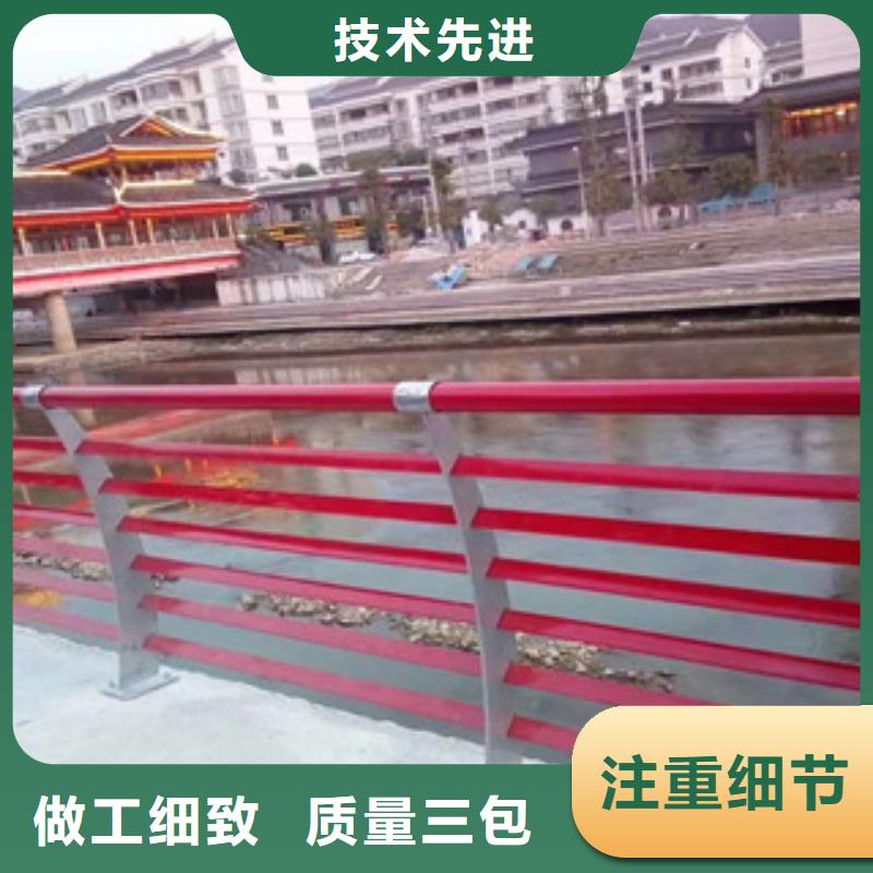 橋梁護(hù)欄生產(chǎn)廠家