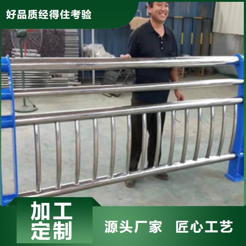 庫存充足的橋梁護(hù)欄銷售廠家