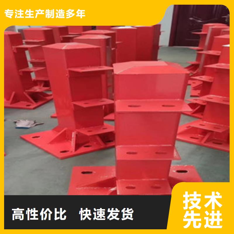 橋梁護(hù)欄廠家誠信經(jīng)營