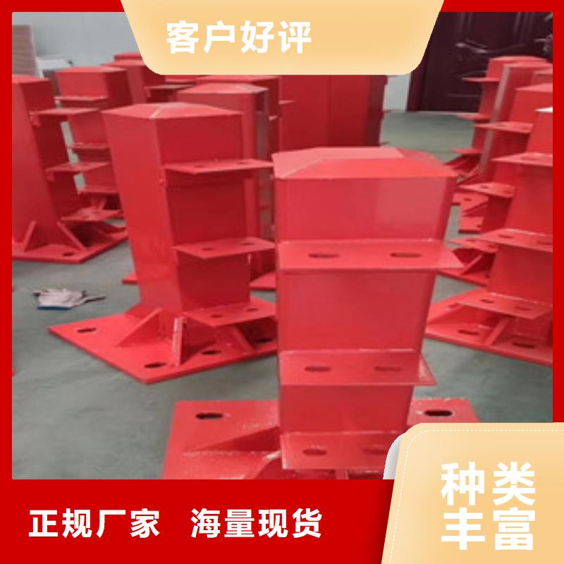 橋梁護欄貨到付款同城品牌