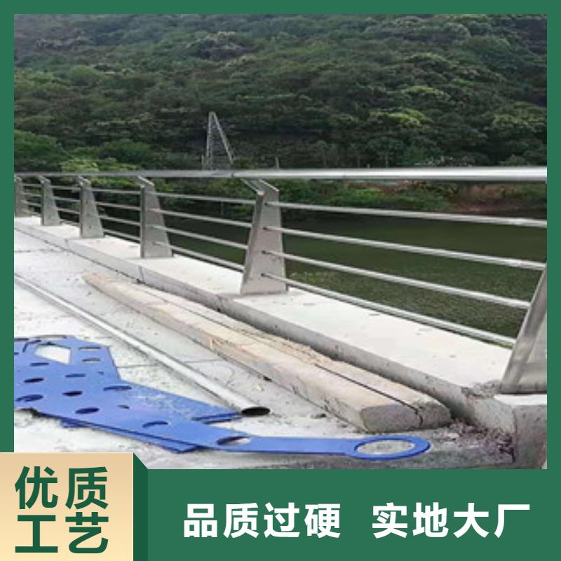 供應(yīng)批發(fā)橋梁護(hù)欄-省心