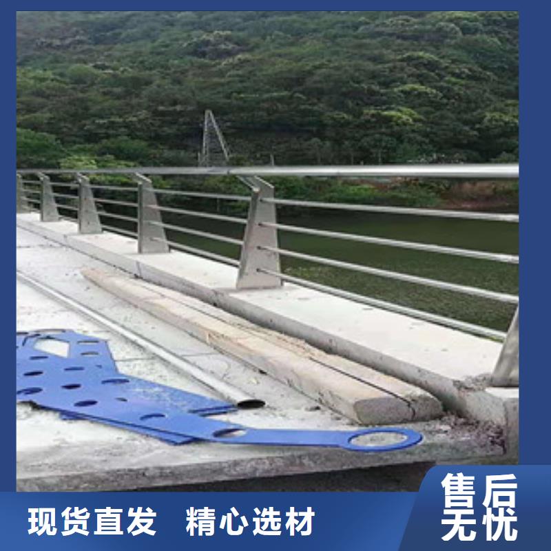 橋梁護欄實體大廠可放心采購