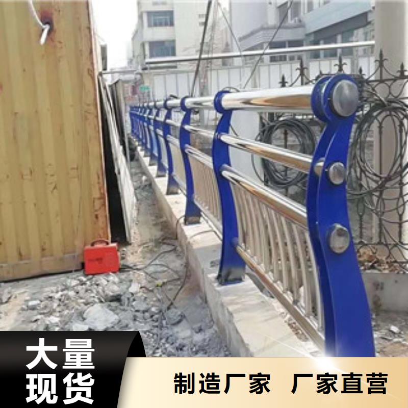 橋梁護(hù)欄歡迎到廠實(shí)地考察