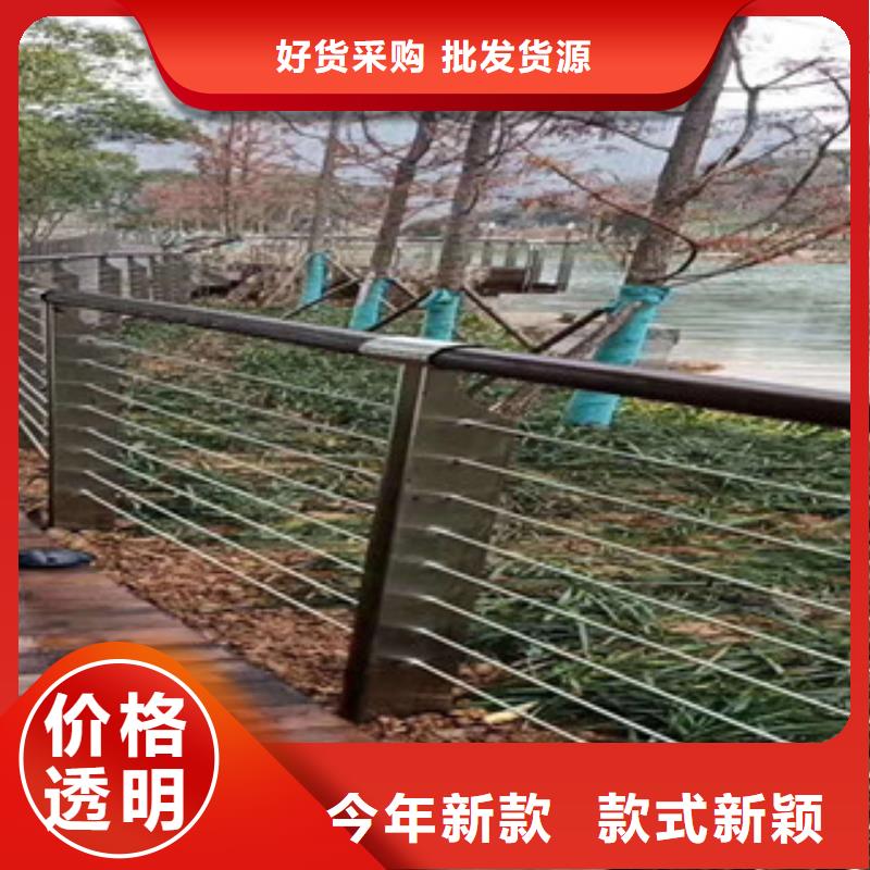 橋梁護(hù)欄-廠家貨源 歡迎咨詢