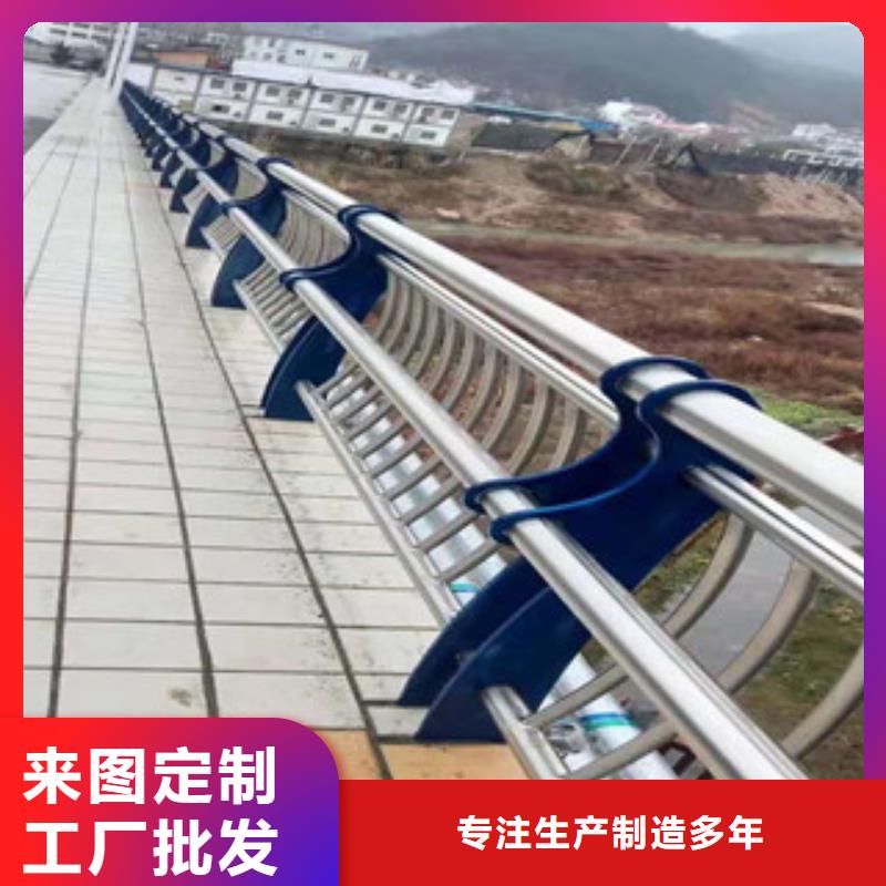 橋梁護(hù)欄來(lái)電報(bào)價(jià)當(dāng)?shù)刎浽?> </div>
              <div   id=