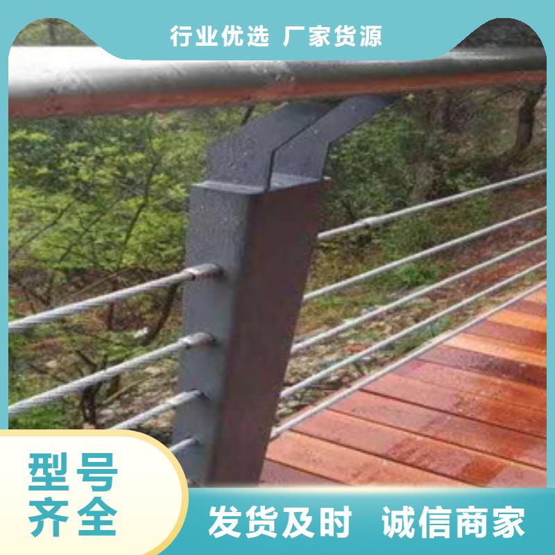 價格實惠的橋梁護欄生產廠家