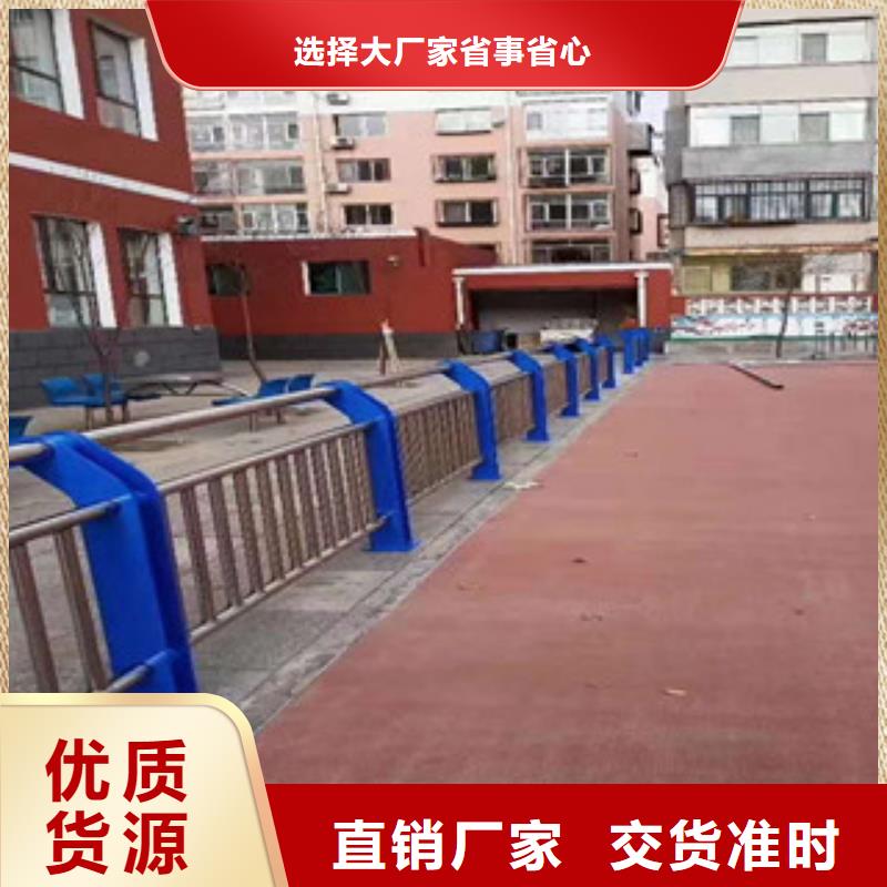 現(xiàn)貨供應(yīng)橋梁護(hù)欄