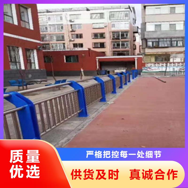 定做橋梁護(hù)欄的銷售廠家