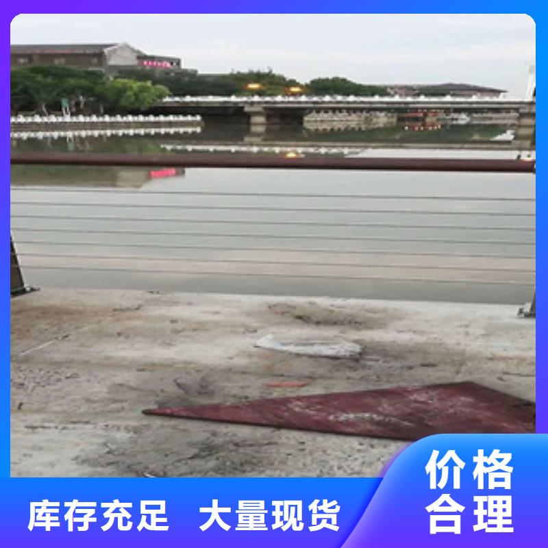 橋梁護欄實體大廠可放心采購