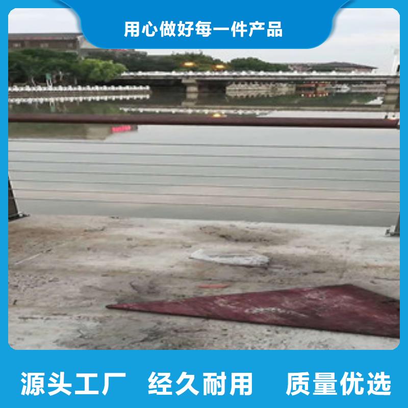橋梁護欄企業(yè)-好品質(zhì)