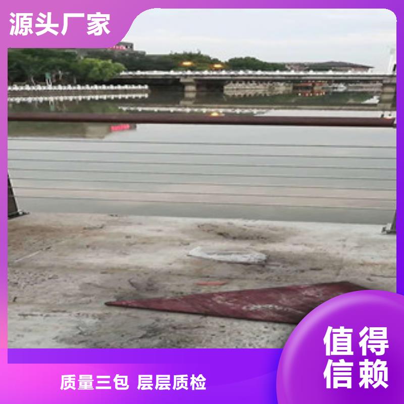 橋梁護(hù)欄歡迎到廠實(shí)地考察