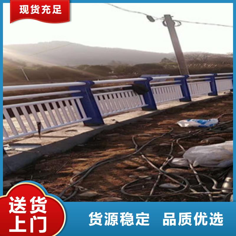 橋梁護(hù)欄-我們是廠家！