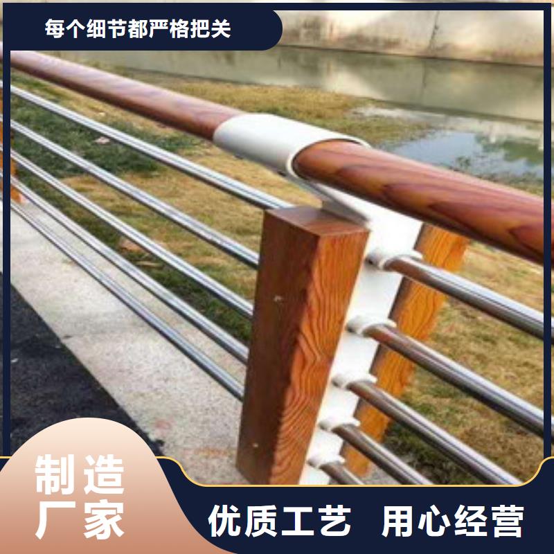 橋梁護(hù)欄廠家市場(chǎng)價(jià)24小時(shí)下單發(fā)貨