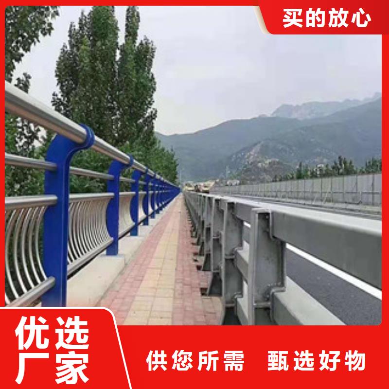 橋梁護(hù)欄-橋梁護(hù)欄品牌廠家