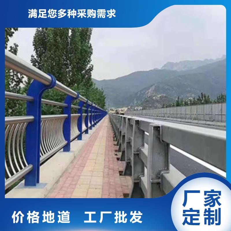 橋梁護欄歡迎到廠實地考察