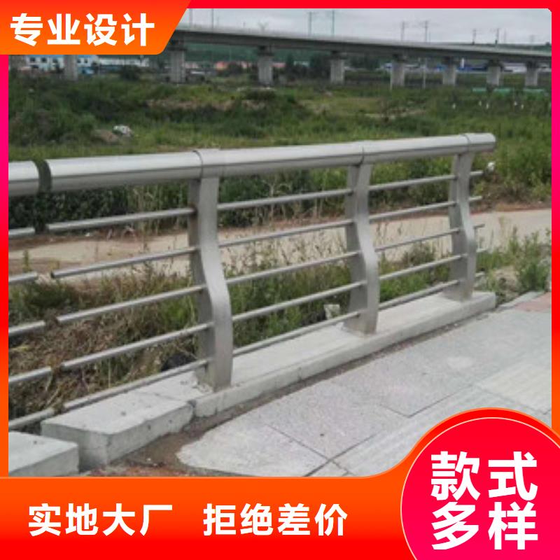 橋梁護(hù)欄廠家直銷-俊邦金屬材料有限公司