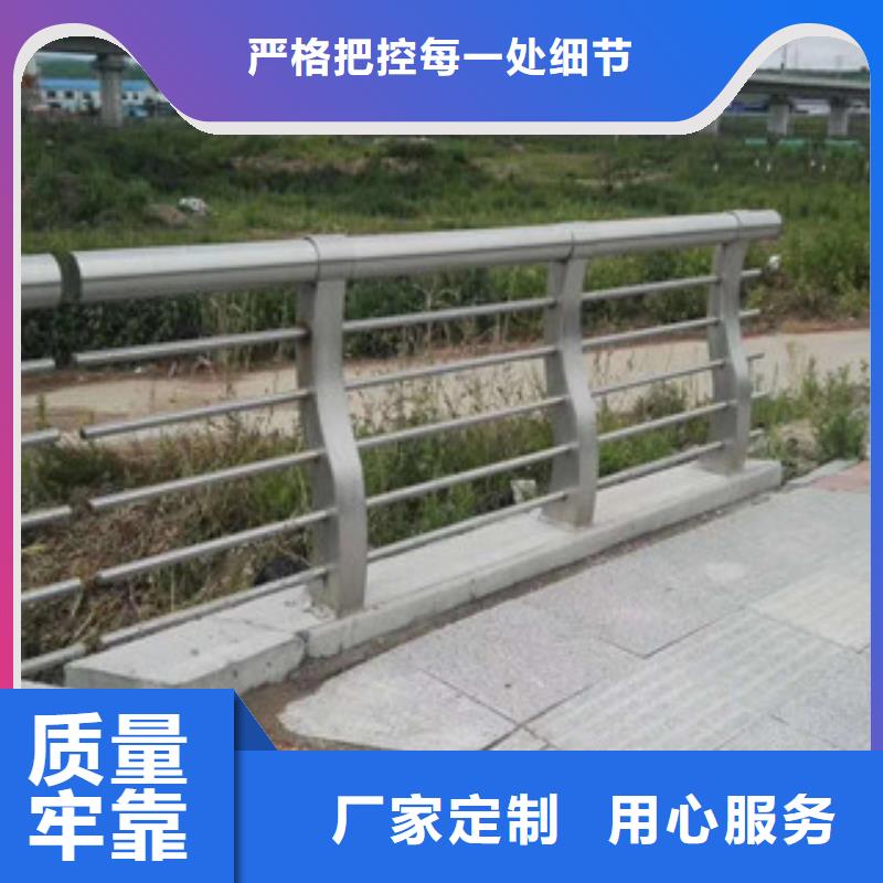 #橋梁護(hù)欄#量大從優(yōu)當(dāng)?shù)厣a(chǎn)廠家