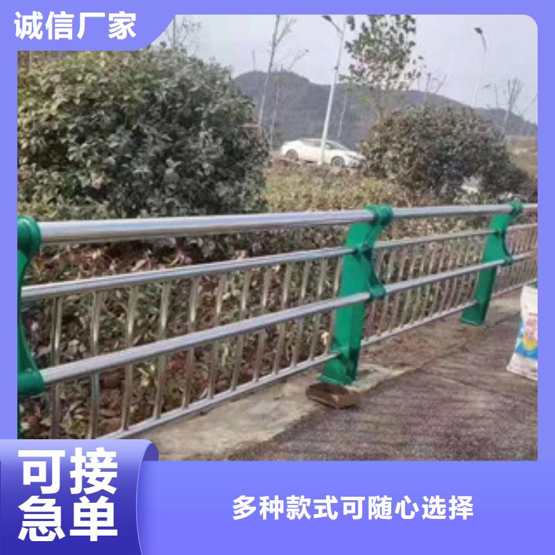 橋梁護(hù)欄廠家質(zhì)量過(guò)硬當(dāng)?shù)毓?yīng)商