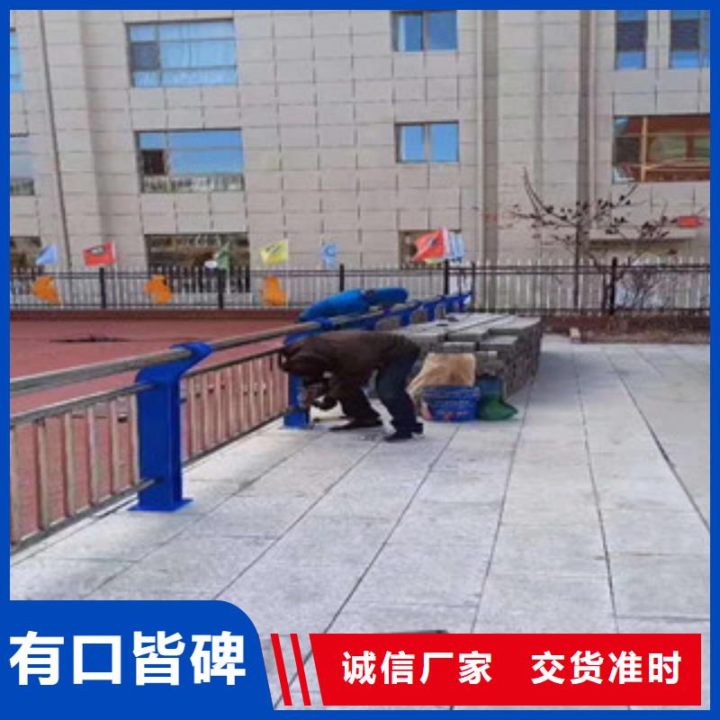 橋梁護(hù)欄廠家好品質(zhì)