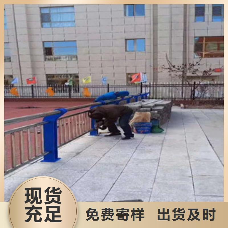 橋梁護(hù)欄-橋梁護(hù)欄品牌廠家