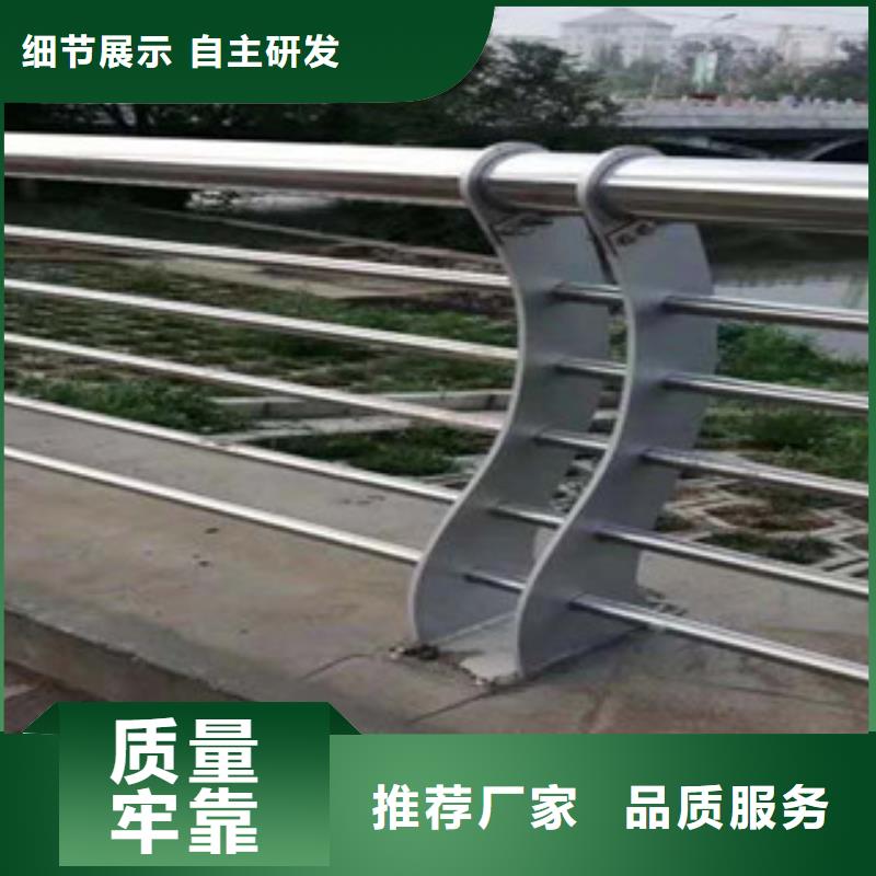 價格實惠的橋梁護欄生產廠家