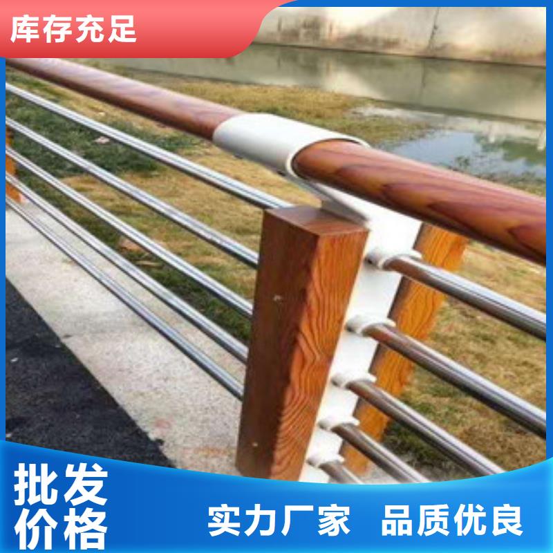 橋梁護(hù)欄-我們是廠家！