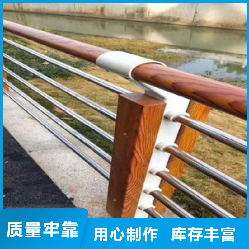 定做橋梁護(hù)欄的銷售廠家
