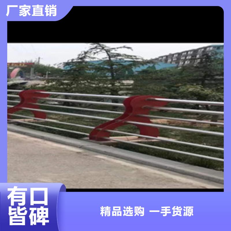 景觀護欄-景觀護欄圖文介紹同城貨源
