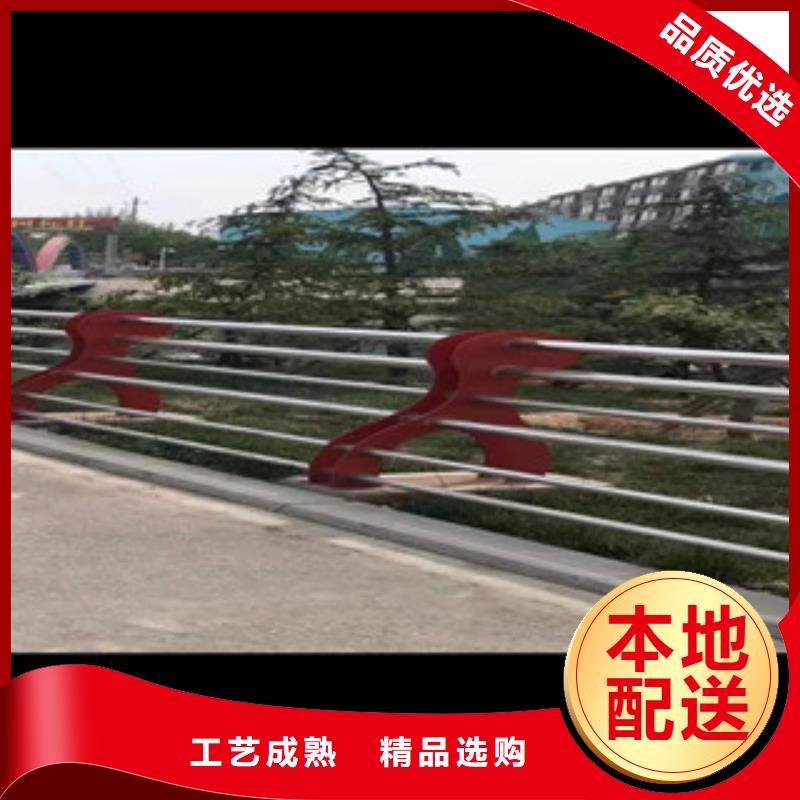 景觀護欄可配送到廠同城廠家