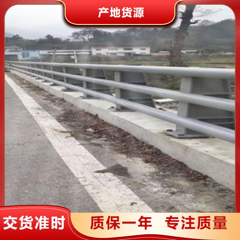 景觀護欄廠家-可來廠考察本地生產(chǎn)廠家