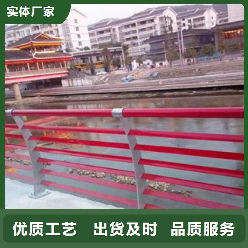 發(fā)貨速度快的景觀護欄生產(chǎn)廠家