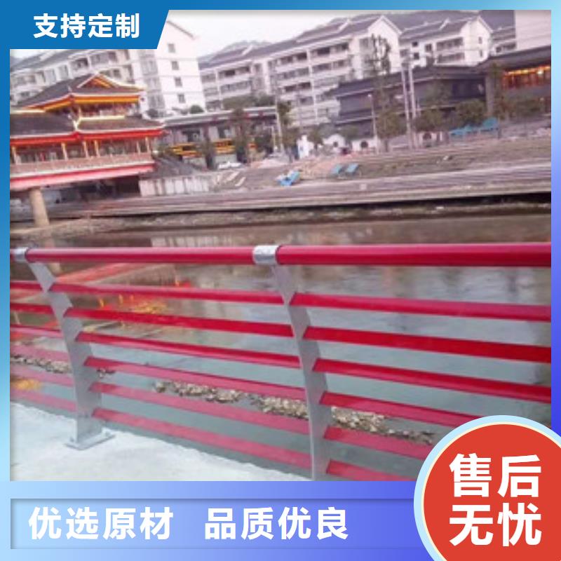 發(fā)貨速度快的景觀護(hù)欄生產(chǎn)廠家