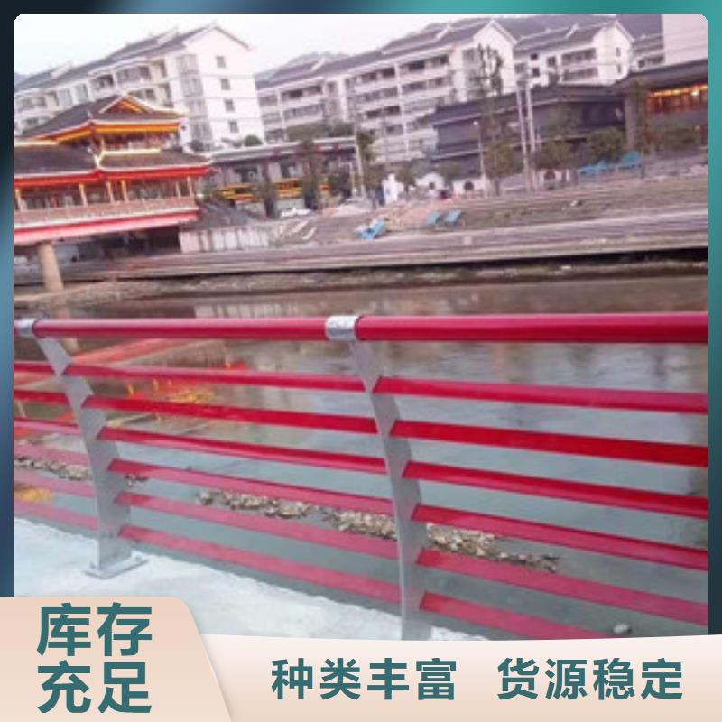 景觀護欄用專業(yè)讓客戶省心