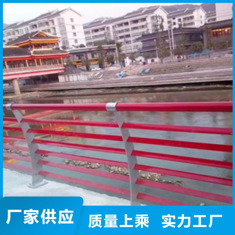 景觀護(hù)欄-景觀護(hù)欄大型廠家